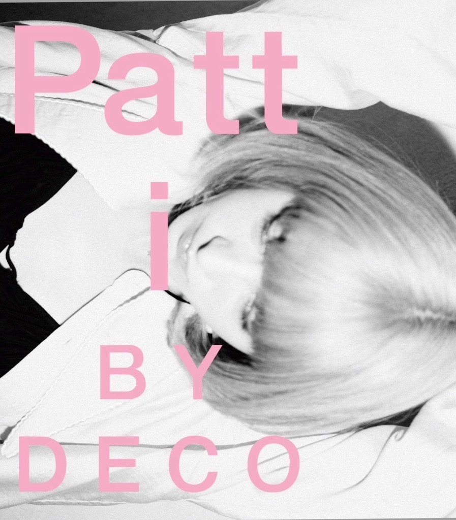 See by DECO