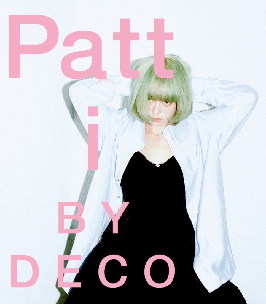 See by DECO